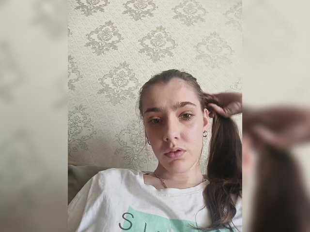 Емитувани слики од екранот NancyMurphy