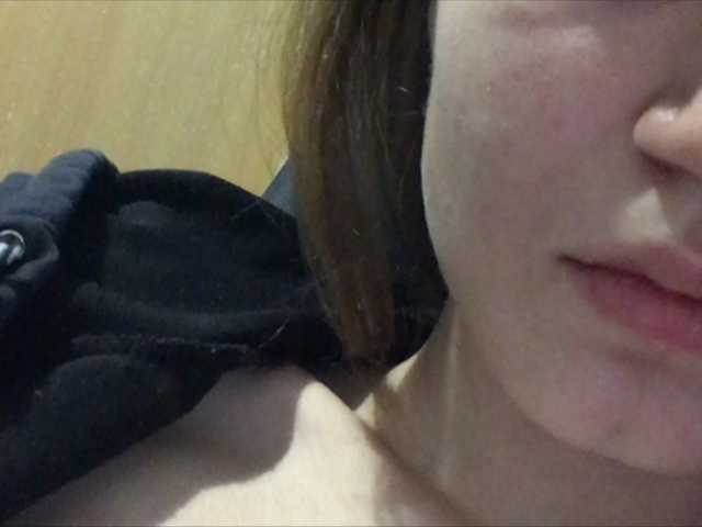 Емитувани слики од екранот NancyQLove