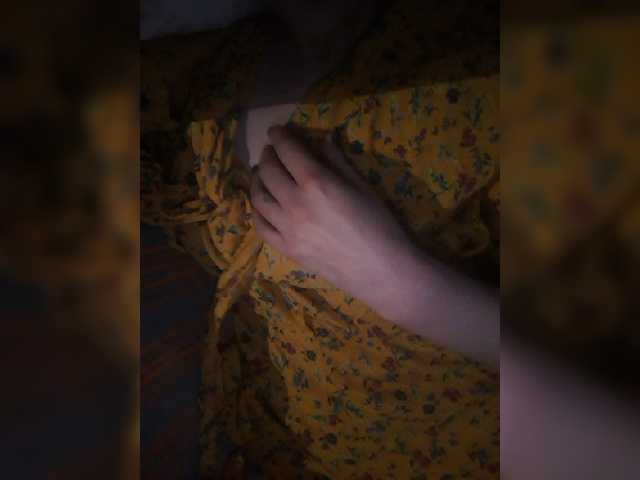 Емитувани слики од екранот Naria