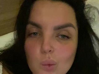 Еротски видео разговор SecretVibe