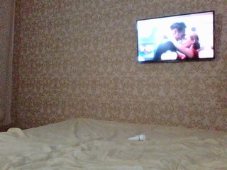 Емитувани слики од екранот nastya1danil2