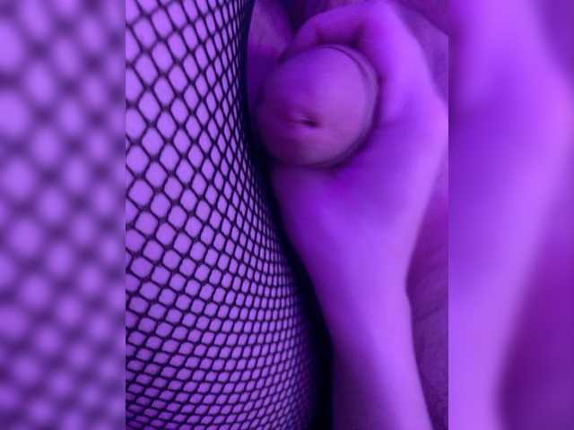 Емитувани слики од екранот NastyaStasXXX