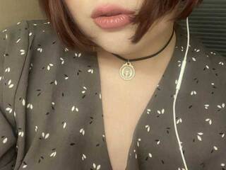 Еротски видео разговор NastyFox13