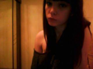 Еротски видео разговор nastyrogoz