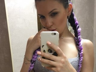 Фотографија на профилот Nwexbunny