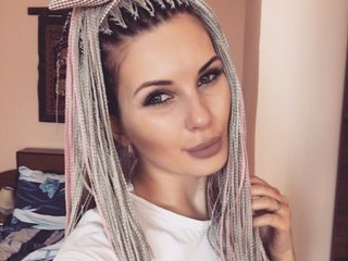 Фотографија на профилот Nwexbunny