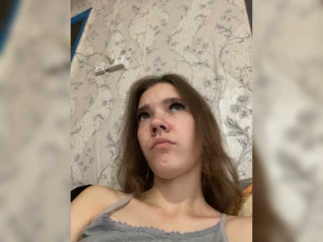 Емитувани слики од екранот Nata20-1