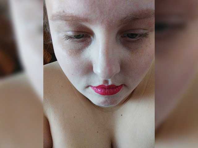 Емитувани слики од екранот natabos