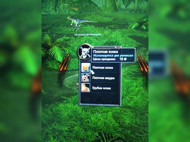 Емитувани слики од екранот natabos