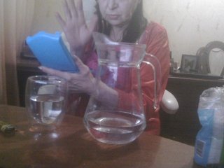 Еротски видео разговор NATALA1986