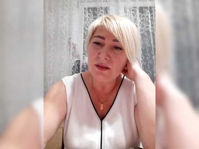 Емитувани слики од екранот Natali-4