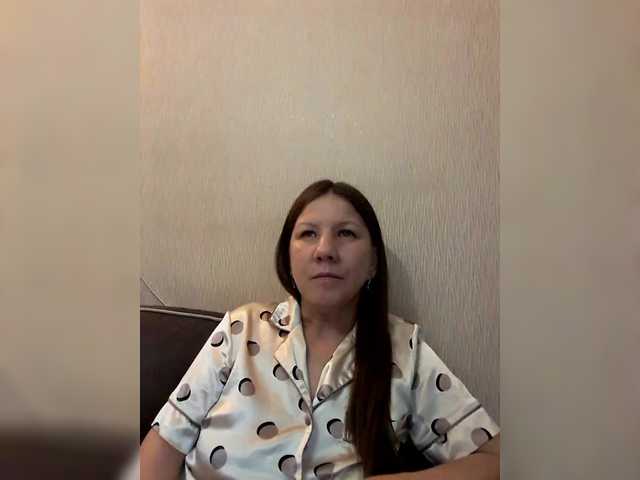 Емитувани слики од екранот Natali18