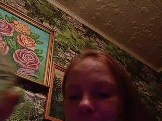 Еротски видео разговор Natali251