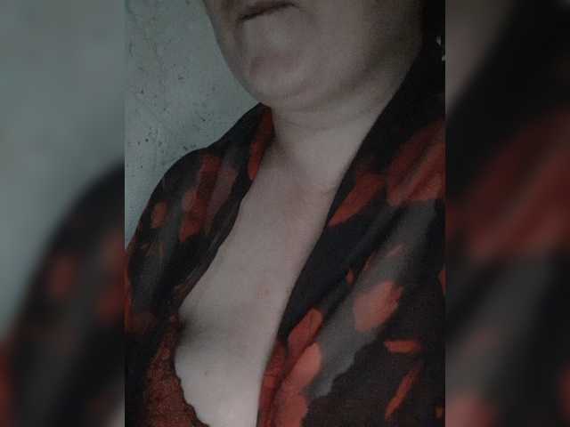 Емитувани слики од екранот Natali3429