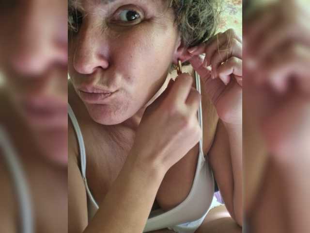 Емитувани слики од екранот natalia1987