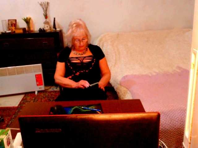 Емитувани слики од екранот Natalia7634
