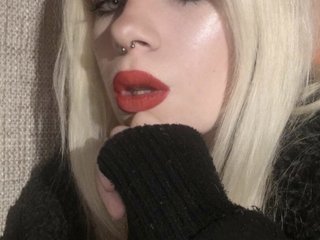 Еротски видео разговор NataliaClarke