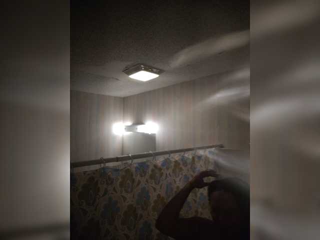 Емитувани слики од екранот Natalie00a