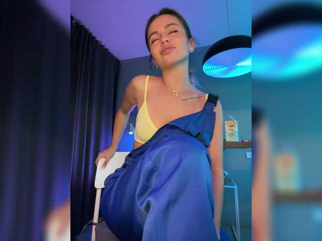 Емитувани слики од екранот Nataliecroys