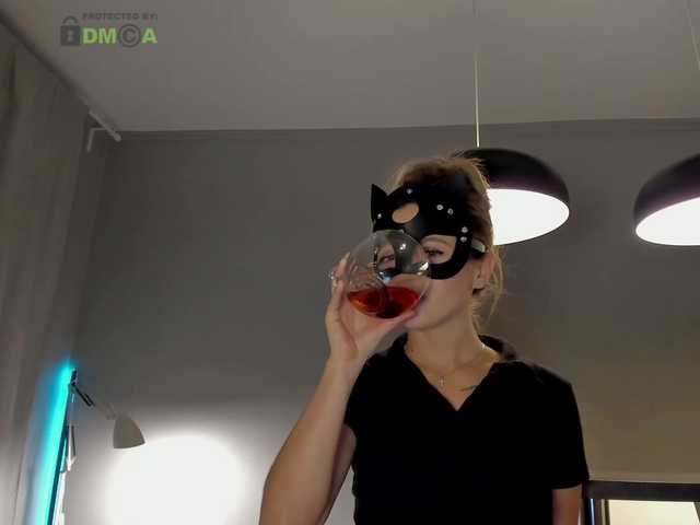 Емитувани слики од екранот Nataliecroys