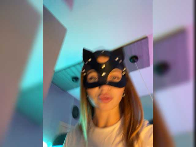 Емитувани слики од екранот Nataliecroys