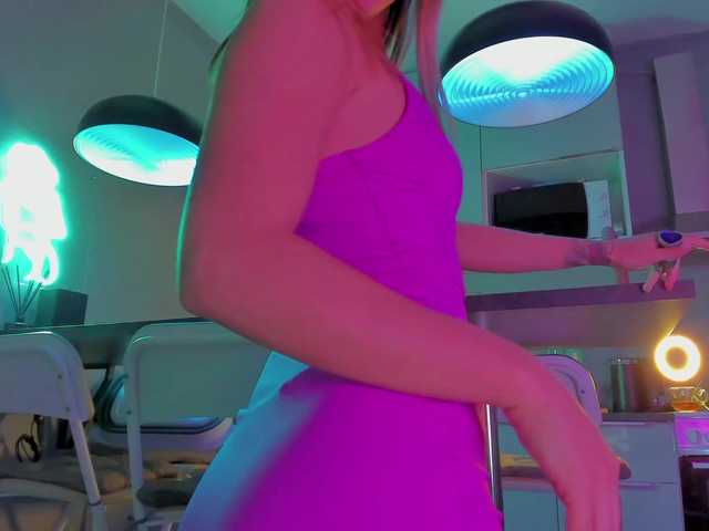 Емитувани слики од екранот Nataliecroys