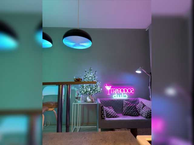 Емитувани слики од екранот Nataliecroys