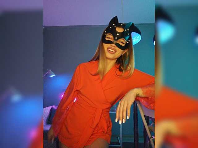 Емитувани слики од екранот Nataliecroys