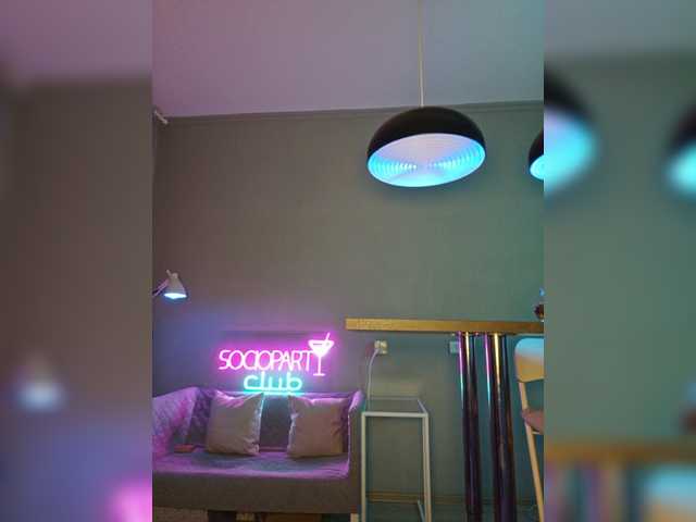 Емитувани слики од екранот Nataliecroys