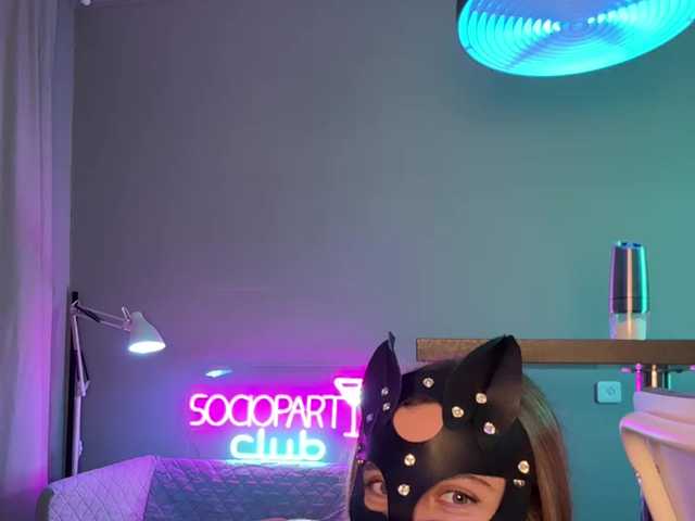 Емитувани слики од екранот Nataliecroys