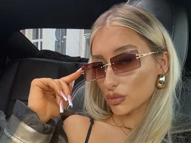 Фотографија на профилот NatalieFlirt