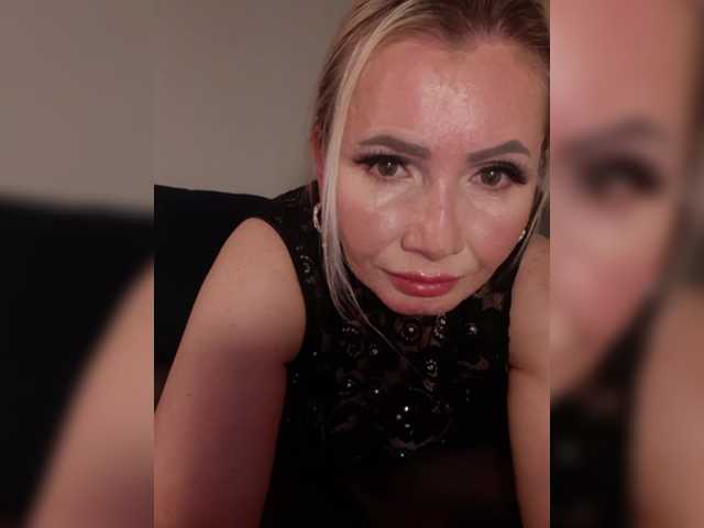 Емитувани слики од екранот Sweetnectar
