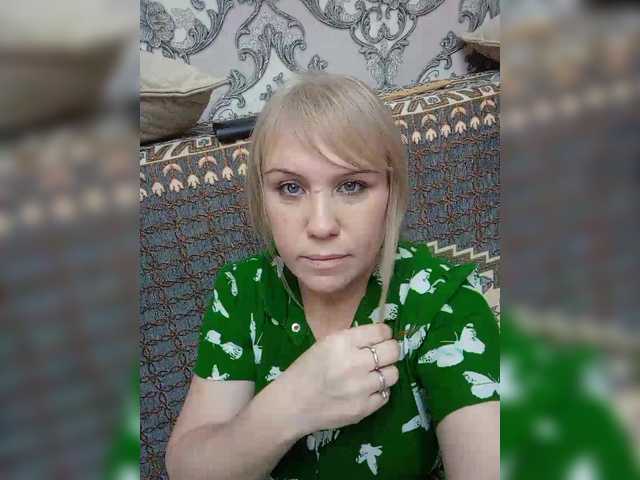 Емитувани слики од екранот Natalya2705