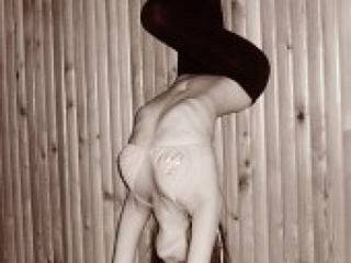 Еротски видео разговор nataqpka