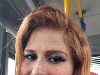 Еротски видео разговор NatashaSmithxx