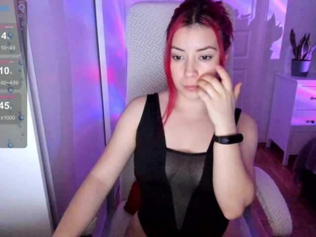 Емитувани слики од екранот natihot