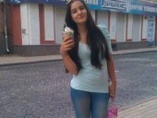 Еротски видео разговор natilaza