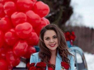 Еротски видео разговор Natochka