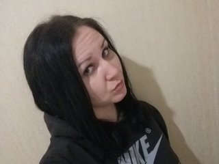 Еротски видео разговор Natulka90