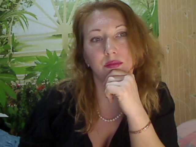 Емитувани слики од екранот Naturalginger