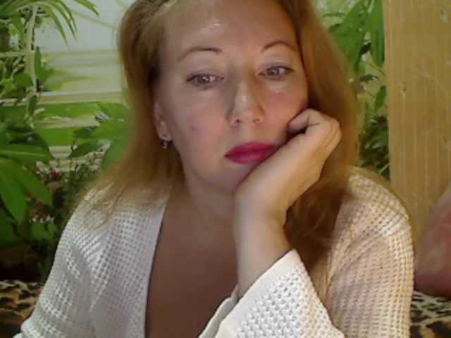 Емитувани слики од екранот Naturalginger