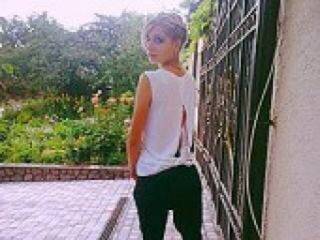 Еротски видео разговор natysik93