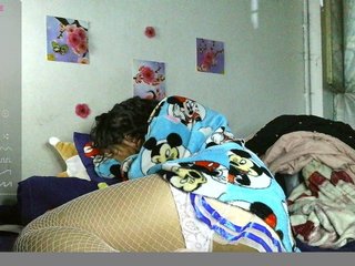 Еротски видео разговор Natzuchoi