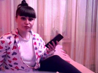 Емитувани слики од екранот Naughtykesha1