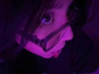 Еротски видео разговор necrosssonu