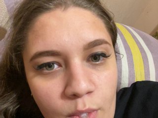 Еротски видео разговор Neisi