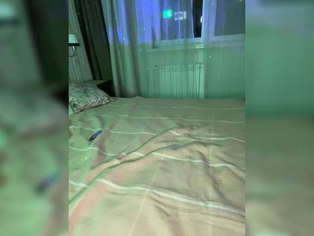 Емитувани слики од екранот Umka_01