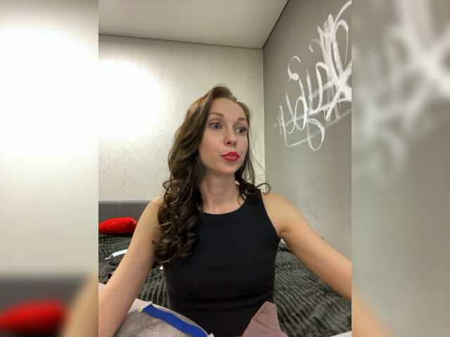 Емитувани слики од екранот NektoLisa