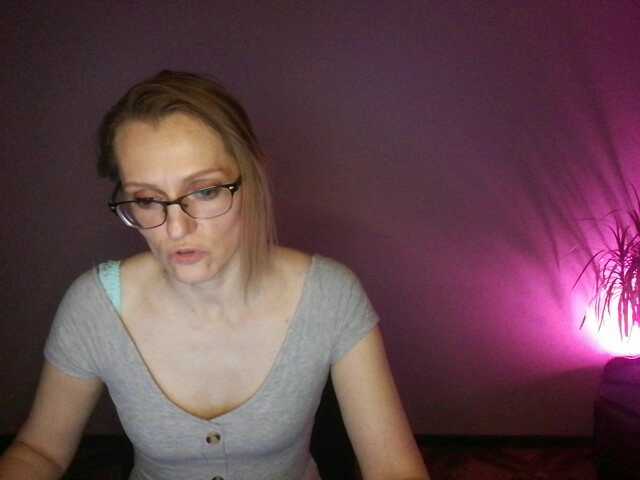 Емитувани слики од екранот SweetMilfa