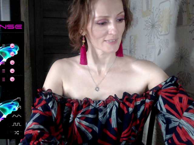Емитувани слики од екранот SweetMilfa